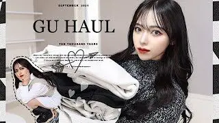 整形級 イマドキな韓国顔メイク これをみたら簡単にマスターできます 성형급 메이크업 えみんちゃんねる 에밍채널 簡単スタイル